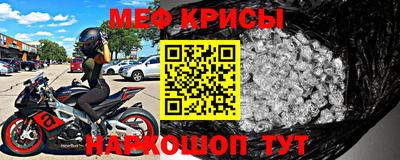 PSILOCYBIN Малгобек