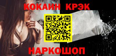 дистиллят марихуана Малоярославец