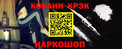 дистиллят марихуана Малоярославец