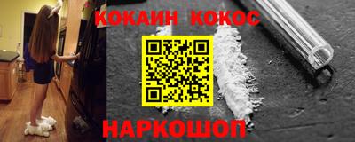 дистиллят марихуана Малоярославец