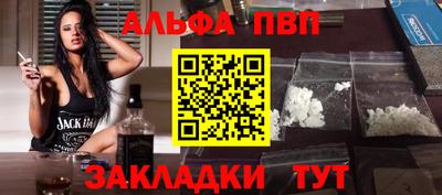 дистиллят марихуана Малоярославец