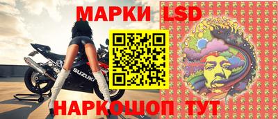 PSILOCYBIN Малгобек