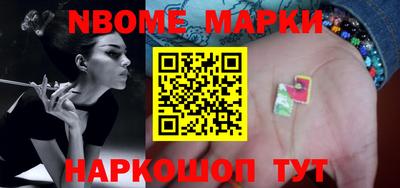 дистиллят марихуана Малоярославец
