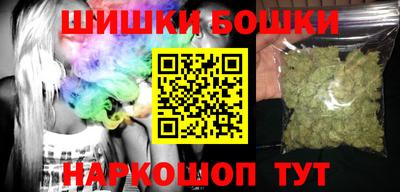 амфетамин Мариинск
