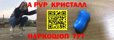 дистиллят марихуана Малоярославец