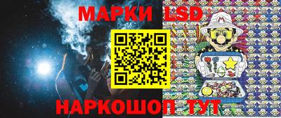 дистиллят марихуана Малоярославец