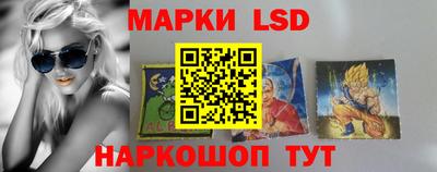 PSILOCYBIN Малгобек