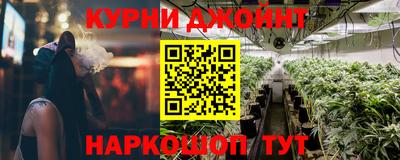 дистиллят марихуана Малоярославец