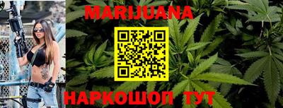 PSILOCYBIN Малгобек