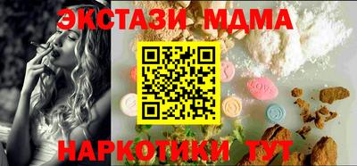 дистиллят марихуана Малоярославец