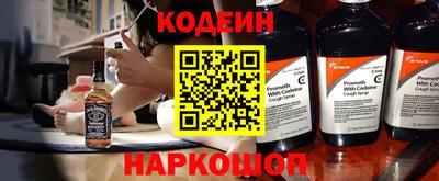 амфетамин Мариинск