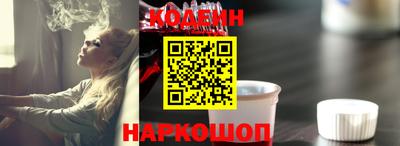 дистиллят марихуана Малоярославец