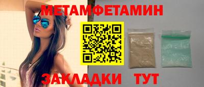 дистиллят марихуана Малоярославец