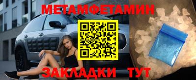 дистиллят марихуана Малоярославец