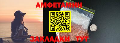 PSILOCYBIN Малгобек