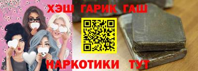 PSILOCYBIN Малгобек