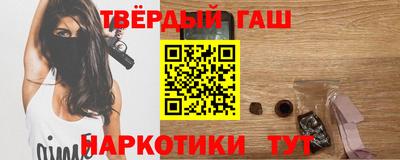 дистиллят марихуана Малоярославец