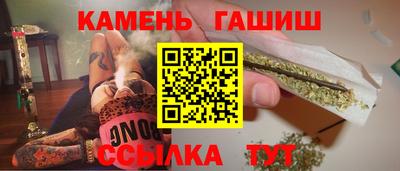 дистиллят марихуана Малоярославец