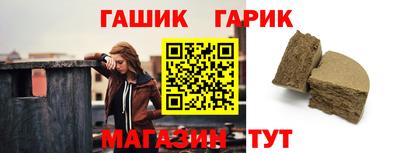 дистиллят марихуана Малоярославец