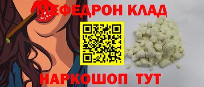 дистиллят марихуана Малоярославец